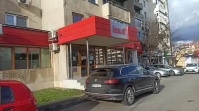Видеомакс АВС ООД