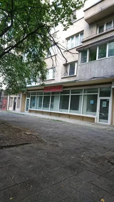 ВЕСПО 41 ООД