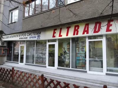 Елтрейд