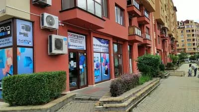 Йон компютърс ООД