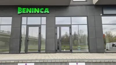 БИСАЙД
