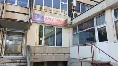 Електрик 90 ООД