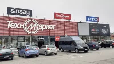 Техномаркет Добрич