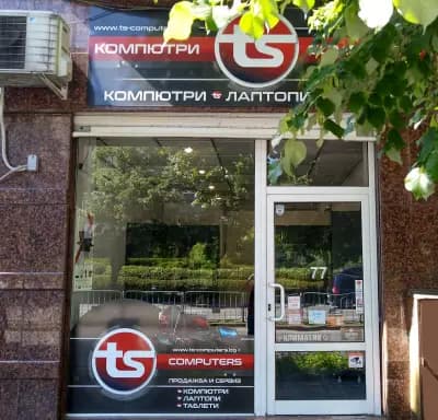 TS-Computers.bg