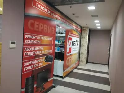 Префит ООД