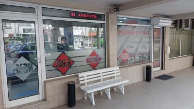 Касови апарати ЕМСИ
