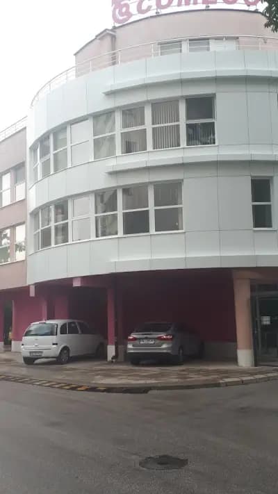 Комеко АД