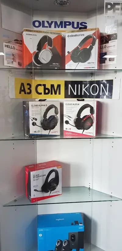ЖАР Компютърс