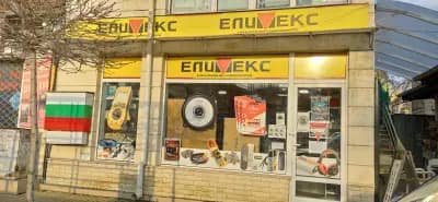 Магазин Елимекс