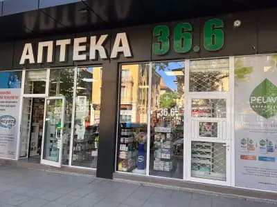 АПТЕКА 36.6 ИВАН ВАЗОВ
