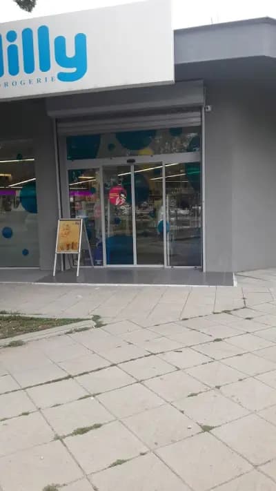 Лили дрогерие ЕООД
