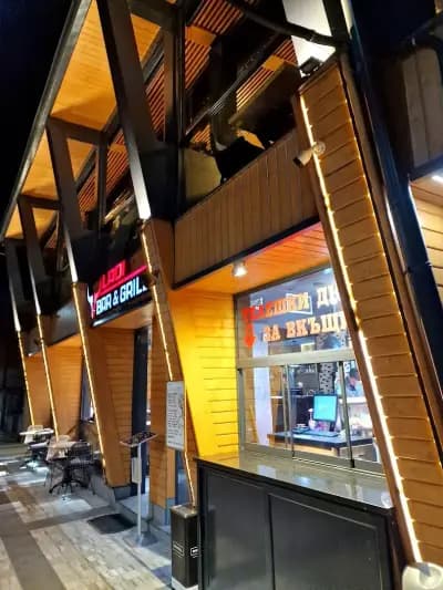 Vladi Bar & Grill