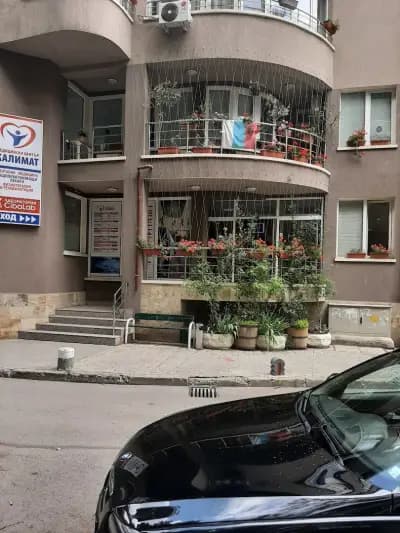 Д-рНаталия Евтимова - АПИМП общопрактикуващ лекар
