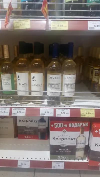 Т МАРКЕТ