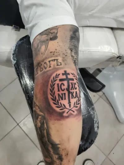 Tattoo Paco Търговище