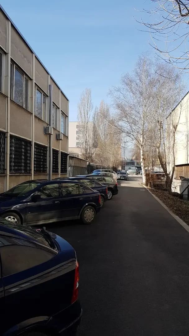 Дирекция Областна Инспекция по Труда - София град