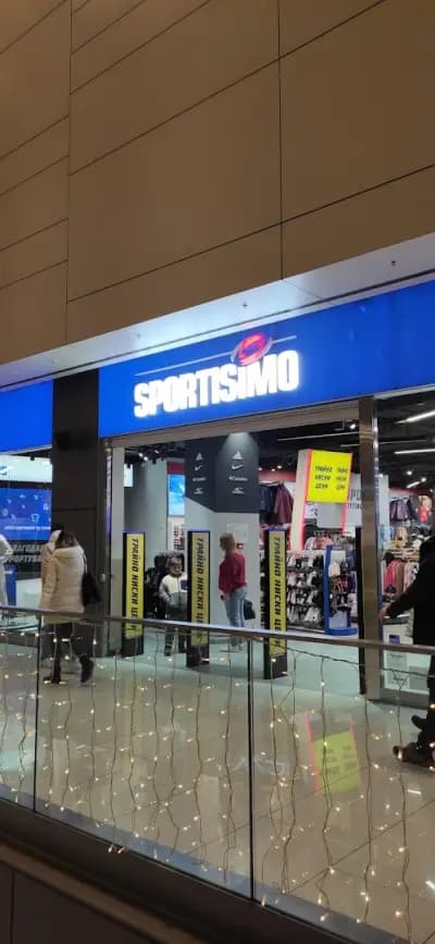 Sportisimo