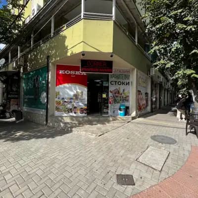 Corner Хранителен магазин