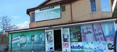 Супермаркет "Веско"