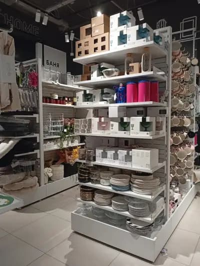 sinsay