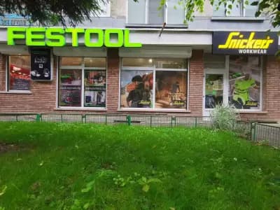 Каи Тех ООД
