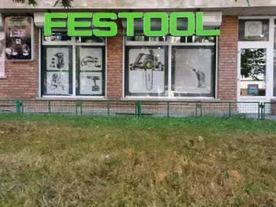 Каи Тех ООД