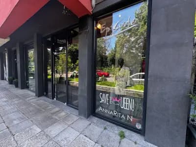 "EPISODE" Fashion Boutique