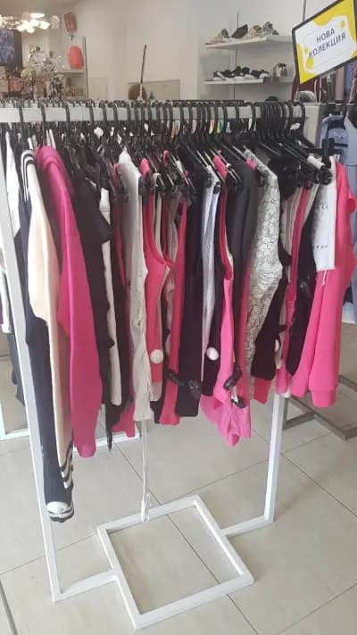 Fashion Gallery