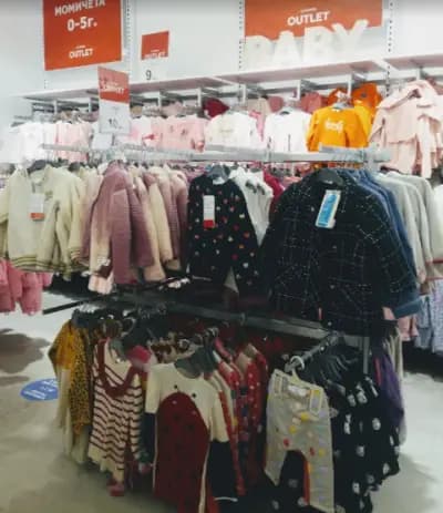 ЕлСи Уайкики