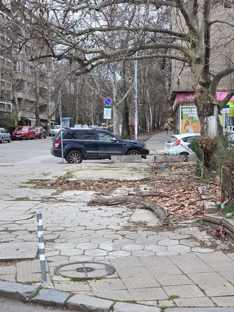 Дрехата БГ