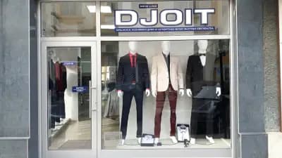 Мъжка мода "DJOIT New Line"