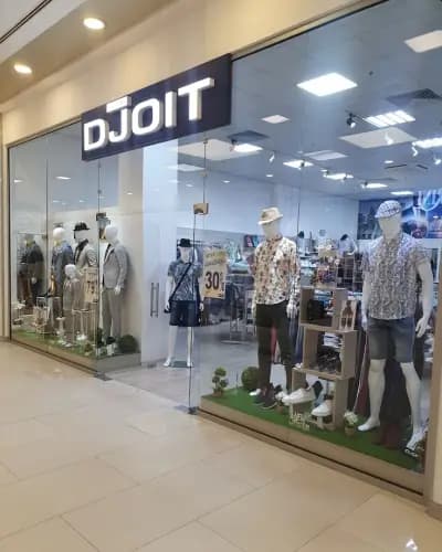 Мъжка Мода "DJOIT new line"
