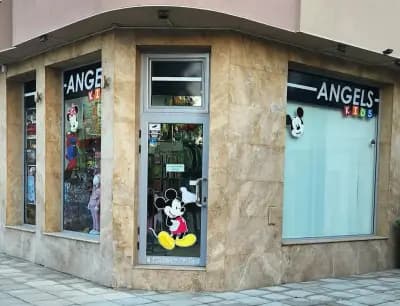 ANGELS Kids - clothes & toys