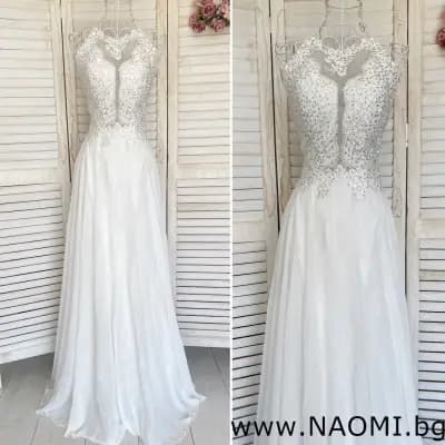 NAOMI.bg