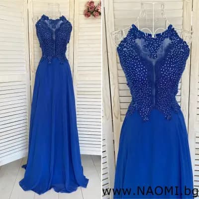NAOMI.bg