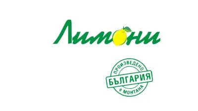 Лимони-Монтана