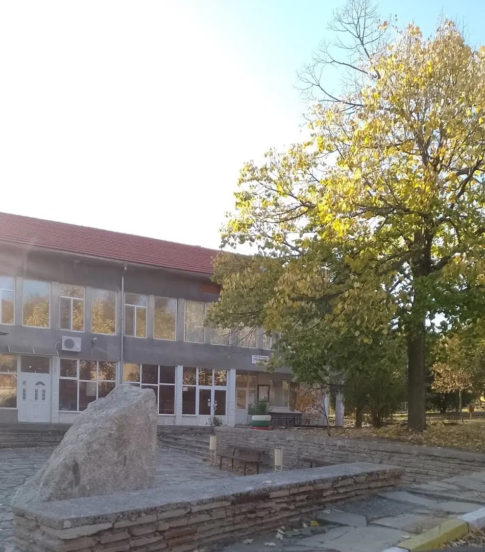 Кметство Ефрем