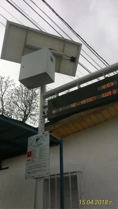 Кметство Кокаляне