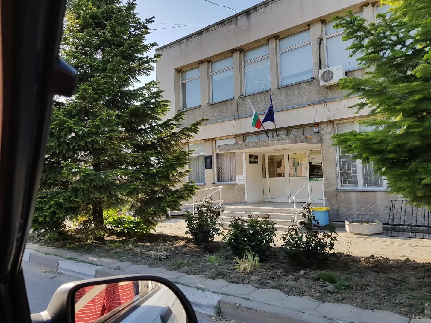 Кметство Айдемир