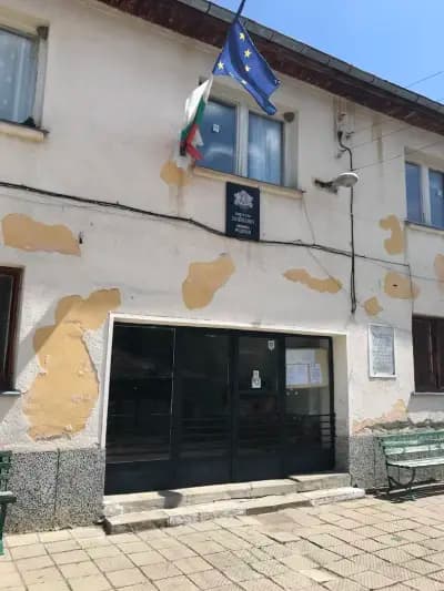 Кметство Бойково