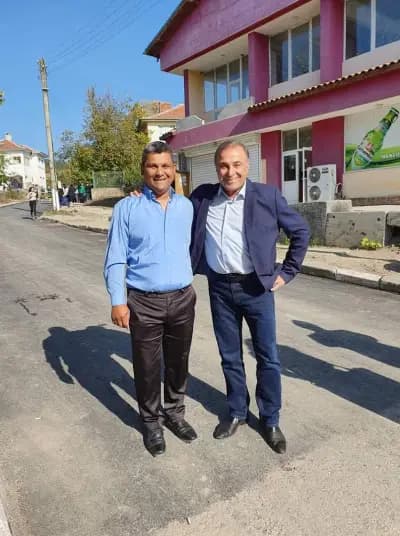 Кметство Баня