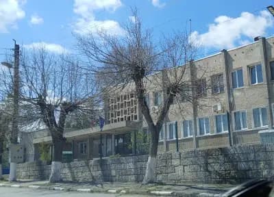 Кметство Баня