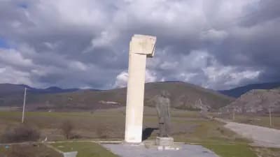 КМЕТСТВО КРЪН