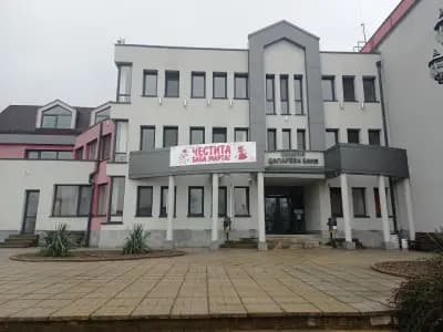 Община Сапарева баня