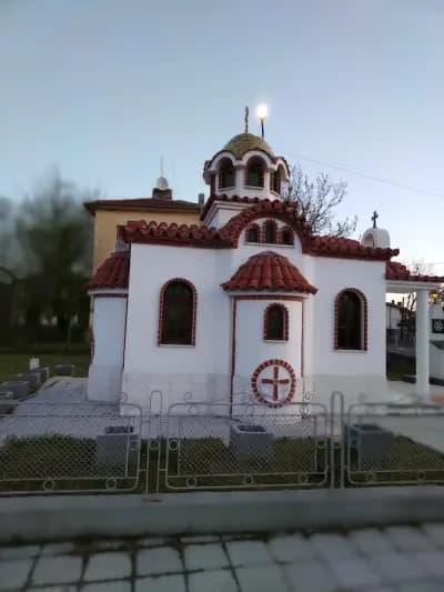 Кметство Средец