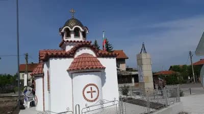 Кметство Средец