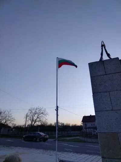 Кметство Средец