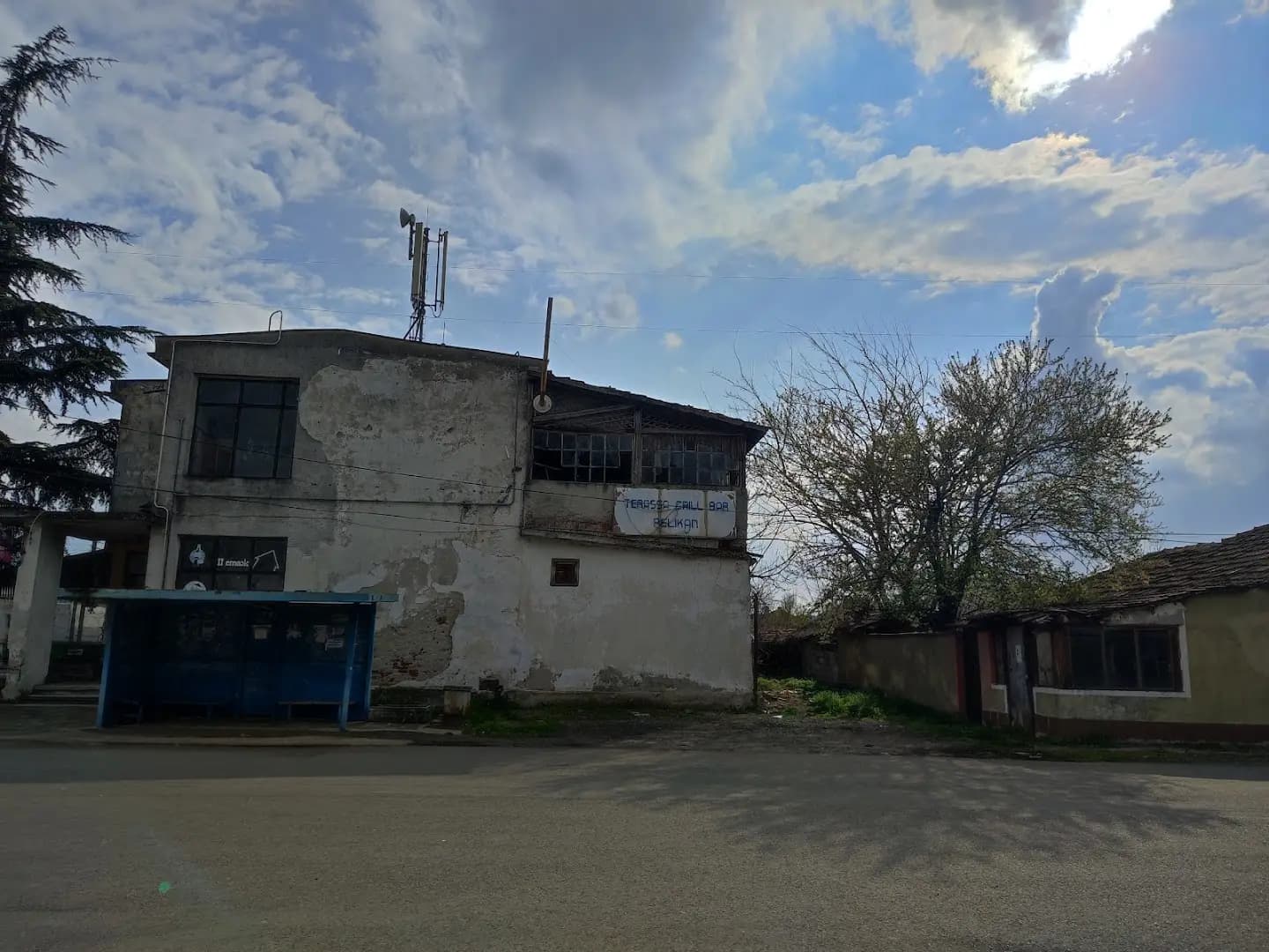 Кметство Равнец
