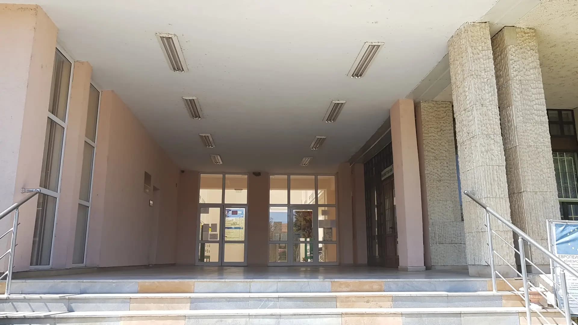 Кметство Равда