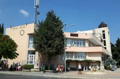 Кметство Равда